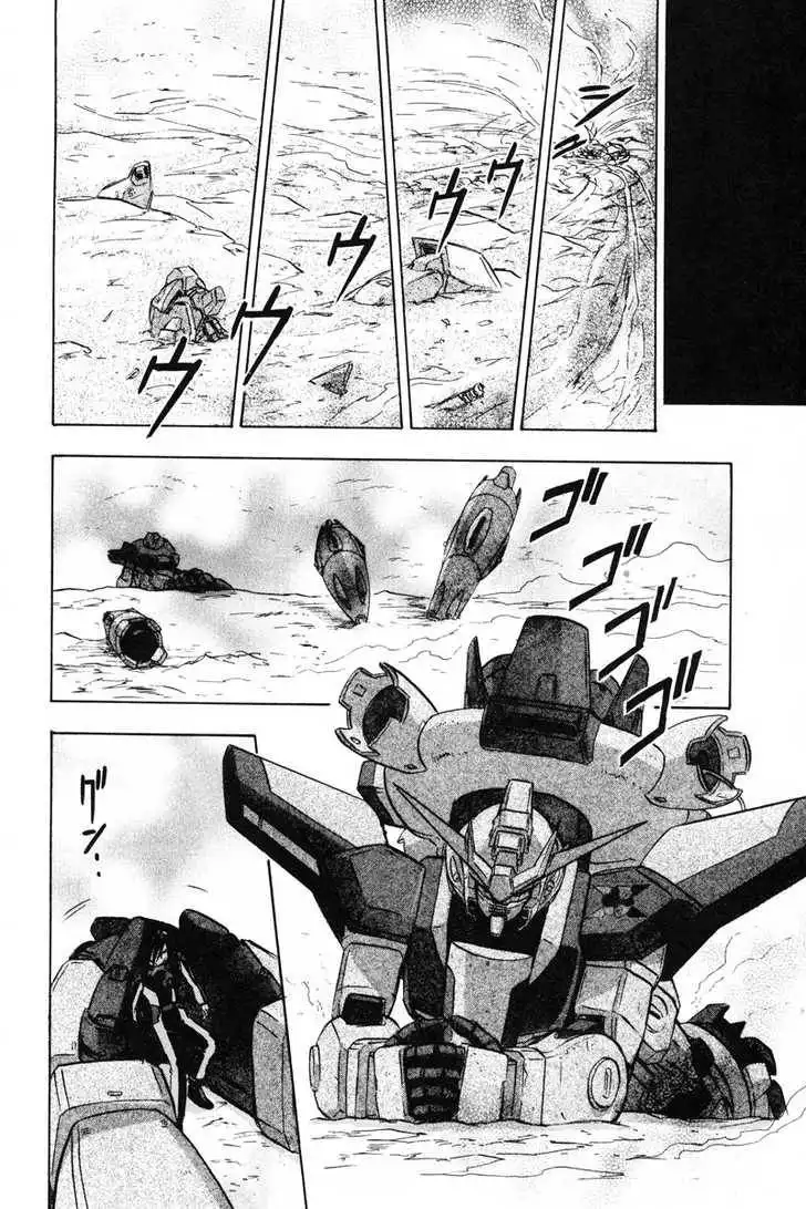 Mobile Suit Gundam SEED X Astray Chapter 2 184